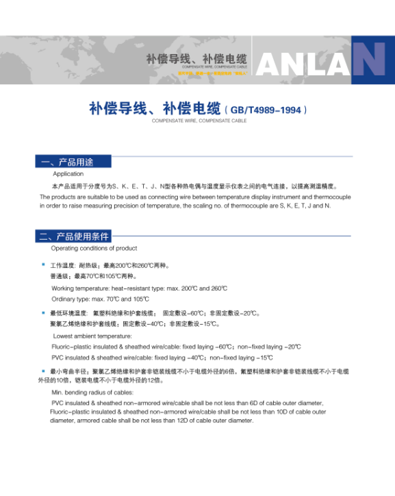 �a(b��)����(d��o)��(xi��n)���a(b��)����|